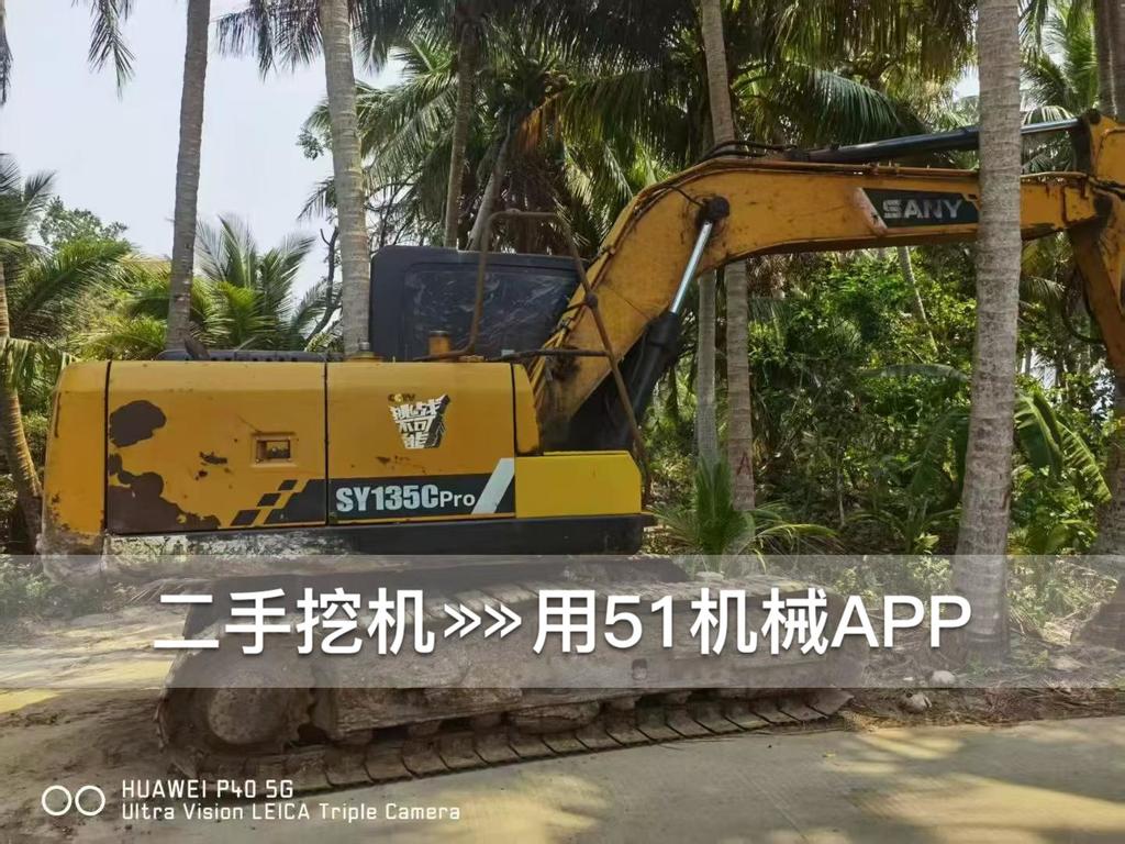 https://assets.gongji58.com/circle/2026-07-17/0q1g2xsjb41784242754.png?watermark/1/image/a29kbzovL2dqZ2ovd2F0ZXJtYXJrL3dqLnBuZw/gravity/South/dx/0/dy/200/wst/2/ws/1|imageView2/0/w/1024/interlace/1